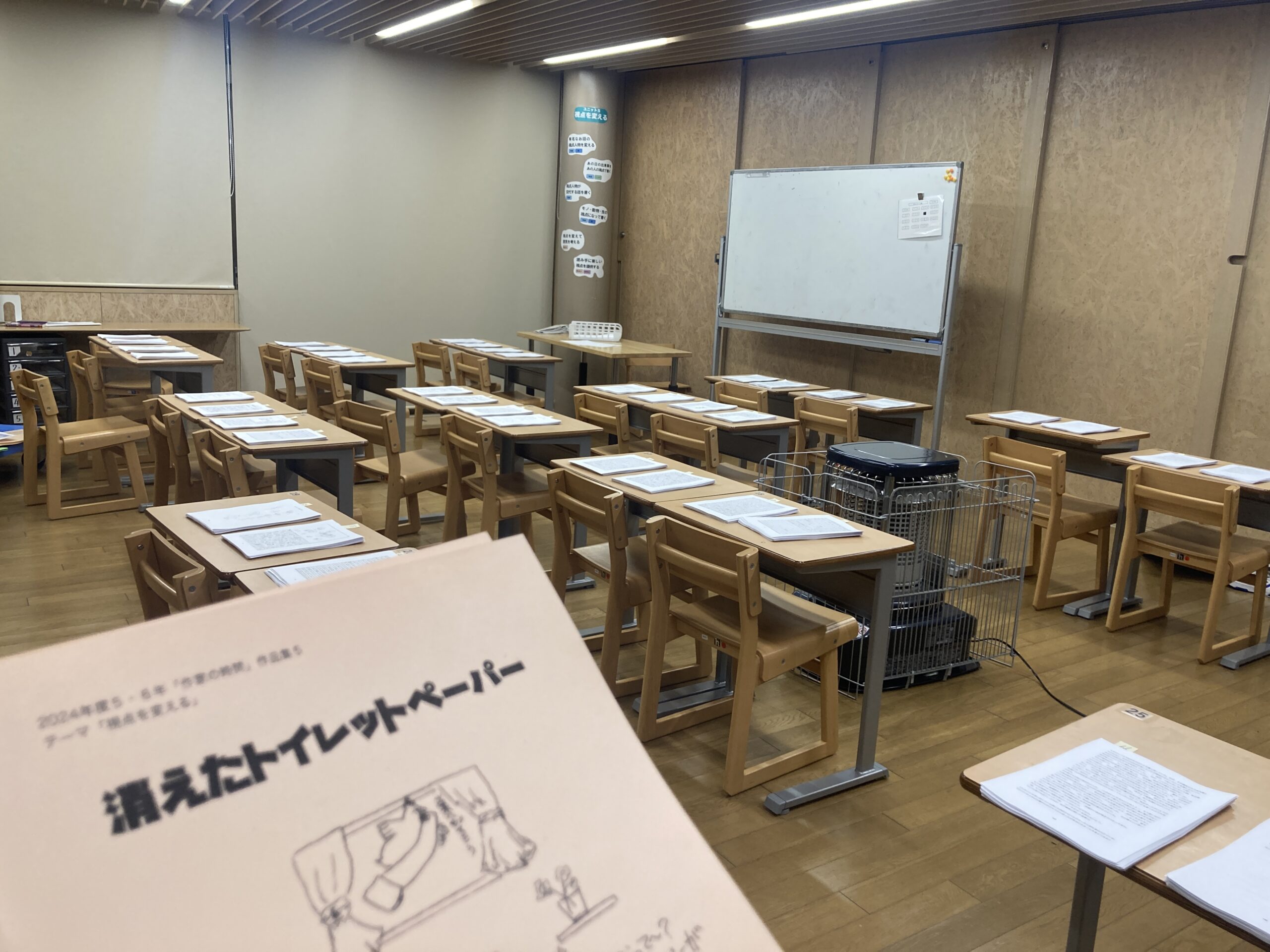 あえて紙で、手間をかけることを大切に。「作家の時間」作品集を印刷しました。 | あすこまっ！